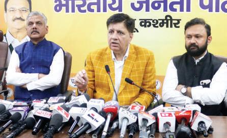 SMVDIME Medical Admission Row: BJP insists Hindu 'primary rights', CM questions religion-based admissions