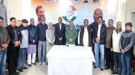 JKPCC condoles demise of Shiv Raj Patil