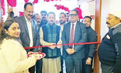 Billawaria inaugurates Capital Small Finance Bank Branch in Digiana