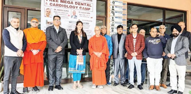 RKMMC organizes Health Camp