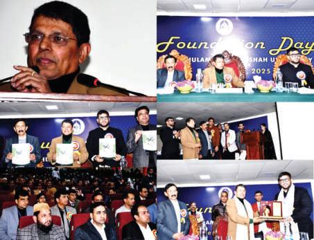 BGSBU celebrates 22nd Foundation Day