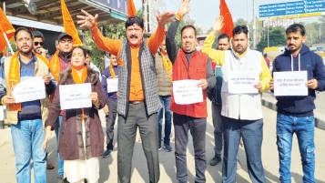 Shiv Sena protests alleged discrimination against Jammu youth