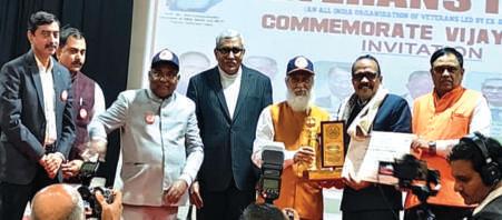 CLUJ bags ‘Pride of Nation’ Award 2025