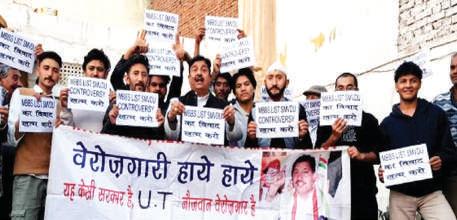 Dimple leads protest over SMVDU MBBS Selection List