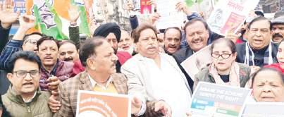 Congress protests against G RAM G bill replacing MGNREGA