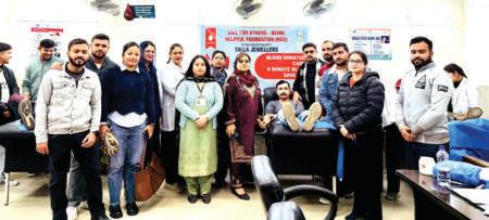 Blood Donation Camp organized at GMC Jammu