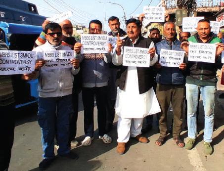 Dimple threatens Jammu bandh over MBBS list row