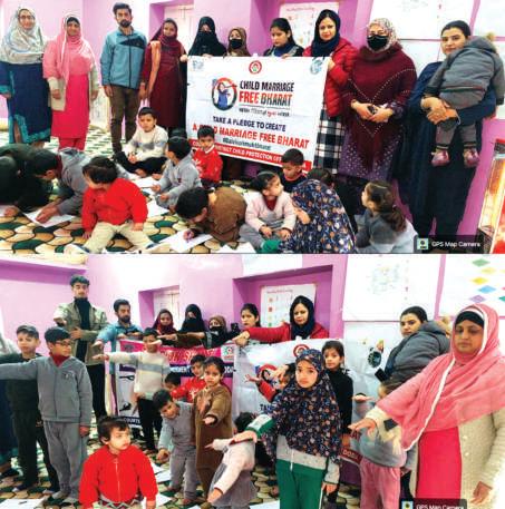Awareness camp held in Doda