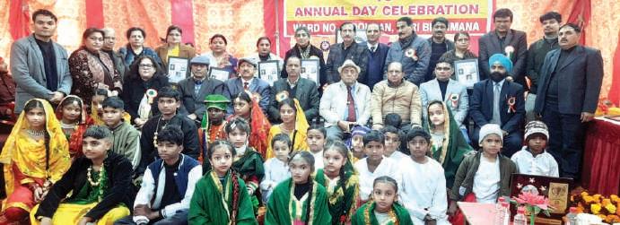 Annual Day, Savitribai Phule Jayanti celebrated at Savitribai Modern School