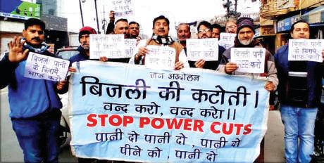 Dimple leads protest over power cuts, water scarcity