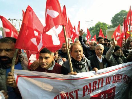 CPI(M) protests US Action in Venezuela