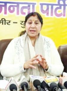 JNU incident exposes deep-rooted campus radicalism: Purnima