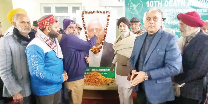 PDP recalls Mufti's legacy, slams NC govt's performance