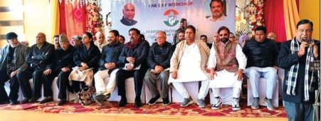 Congress launches ‘MGNREGA Bachao Sangram’ in Jammu