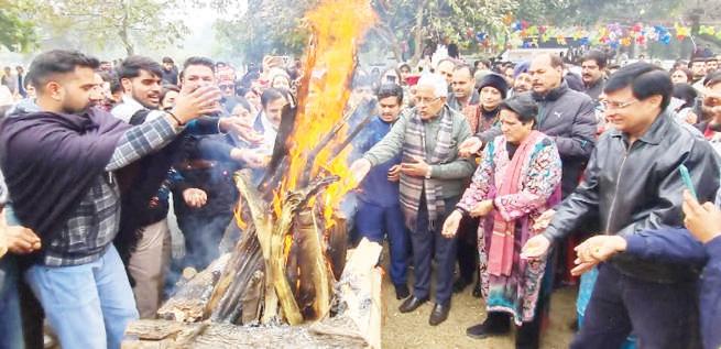 JU celebrates Lohri Festival