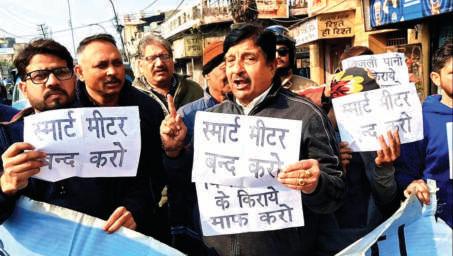 Dimple leads protest over power cuts in Jammu