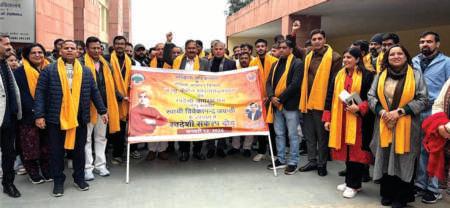 CUJ hosts ‘Run for Swadeshi’ on National Youth Day