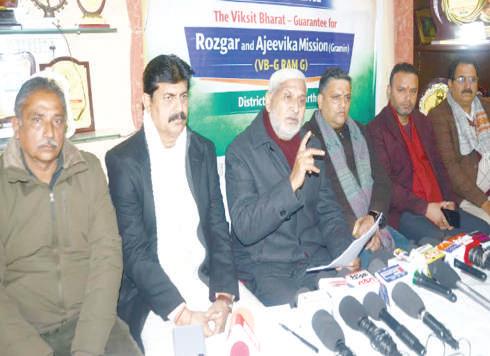 VB-G RAM G Act to drive rural empowerment, says Sham