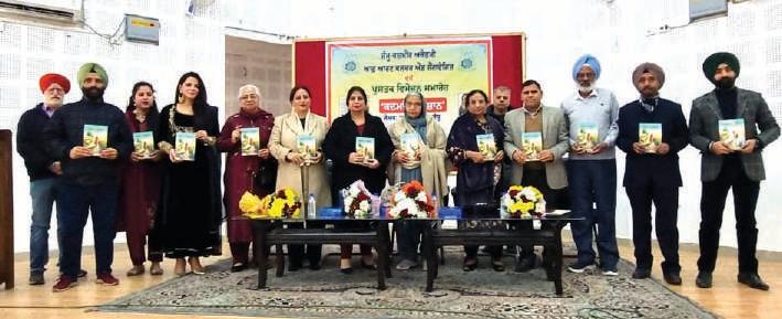 JKAACL releases ‘Kadma De Nishan’