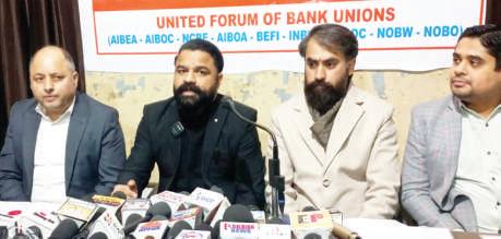 Bank Unions call nationwide strike on Jan 27