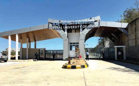 CUJ secures global recognition in ‘THE Rankings 2026’