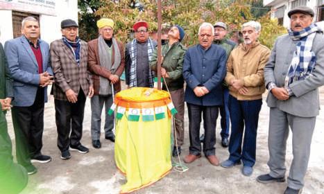 DBPS celebrates 77th Republic Day