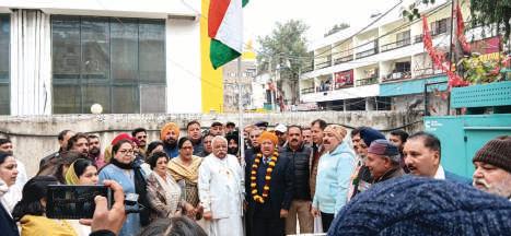 NC celebrates 77th Republic Day