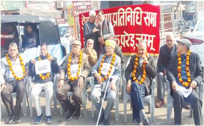 DBPS stages protest against UGC equity regulations