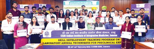 CSIR-IIM concludes skill development training programme