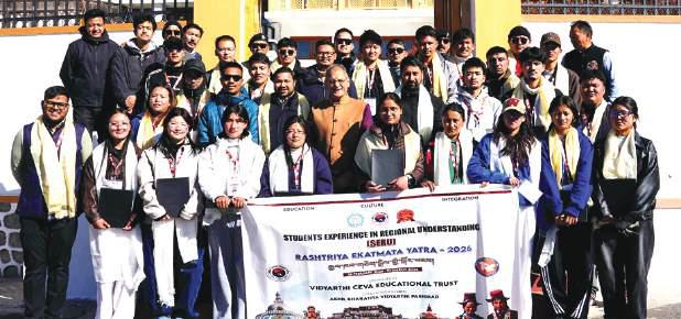 LG Kavinder flags off students for Rashtriya Ekatmata Yatra 2026