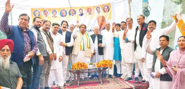 Congress protests US-India trade deal in Jammu