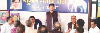 BSP steps up activities ahead of pyt, local body polls
