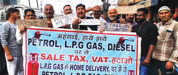 Dimple leads protest rally against LPG price hike