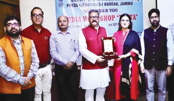 PIB Jammu holds media workshop on AI Impact Summit