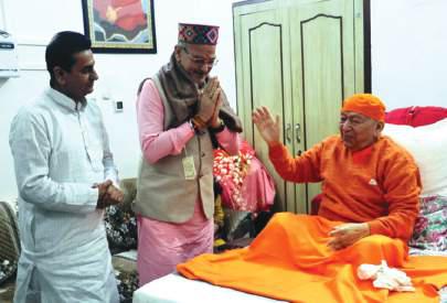 Kavinder visits Swami Ram Swaroop Yogacharya at Ved Ashram, Kangra