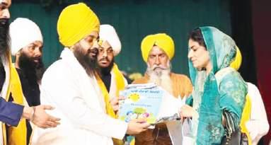 Simranjit Kaur's books released by Bhai Ranjit Singh Dhadrianwale in Jammu