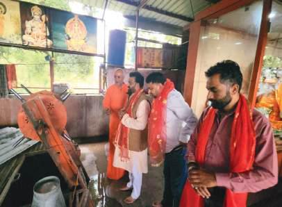 Mahant Gopala Nand felicitates Bharat Priye for religious, social contributions