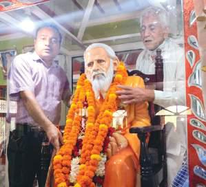 Parinirvan Divas of Maharshi Mehi Ji Maharaj observed at Badyal Brahmana