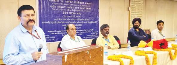 Regional training camp on NSS Surveys begins