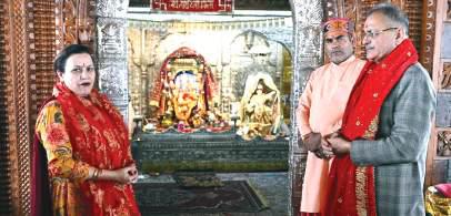 HP Guv offers prayers at ancient Tara Devi Temple