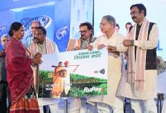 National Fish Farmers' Day 2025 Celebrated at ICAR-CIFA, Bhubaneswar