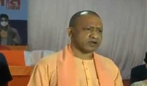 Ensure timely solution to people's problems: Yogi to officials