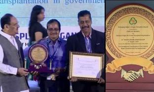 Odisha bags national award as emerging state in organ donation