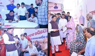 Odisha CM Hosts 14th Grievance Hearing, Resolves 88% Complaints