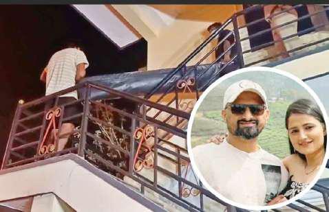 Man killed wife over pressure to leave City