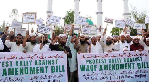 Protest rallies against Waqf Amendment Act in Manipur