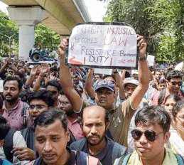 Out on picnic with fiancé, UP girl gangraped