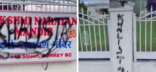 Duo vandalises Hindu temple in Canada