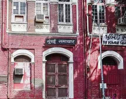 Asia’s oldest newspaper to digitise rich legacy