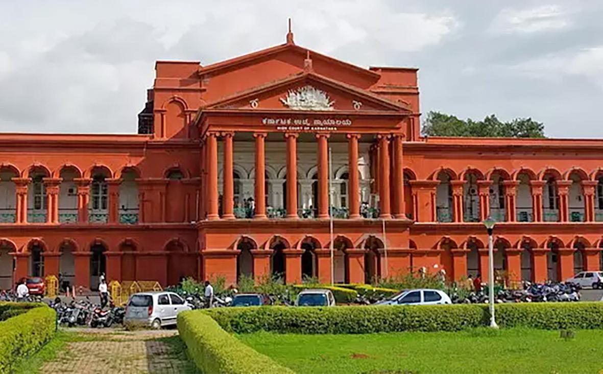 HC bins FIR against Kris, IISc members
